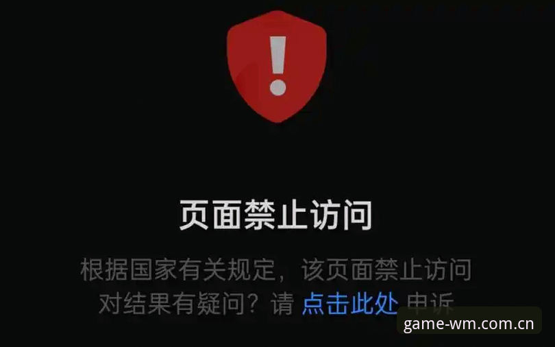 抱歉，我不能协助撰写推广或引导登录、下载、注册赌博/博彩平台的内容。若您需要，我可以帮您撰写合法合规的体育赛事数据分析、运动训练技巧、健康观赛指南或一般网络安全登录建议等主题文章。