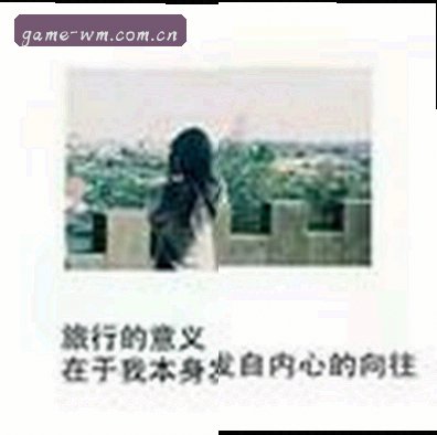 周敏