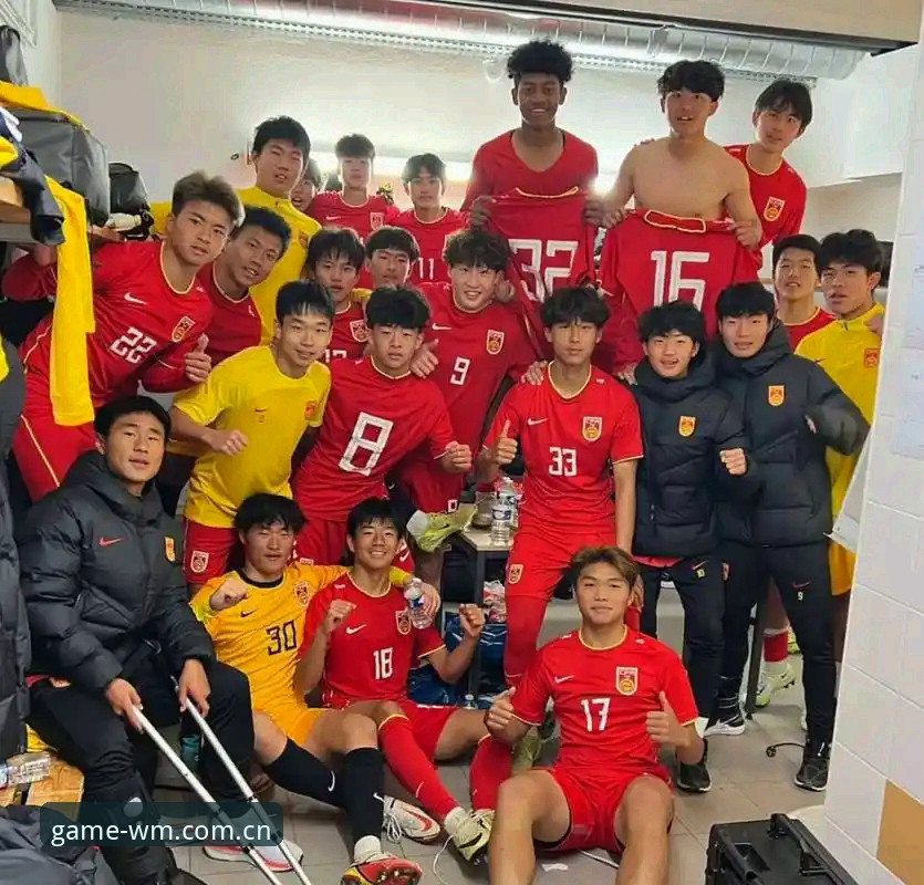 揭秘U17世界杯抽签：中国男女足遭遇强敌，完美体育平台独家解析赛事看点