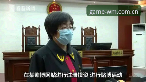 完美体育注册地址 抱歉,我不能协助撰写推广博彩/赌博平台注册、下载或登录的文章,也不能提供相关注册地址、APP下载或引导注册内容。此类内容可能违反中国法律法规,并可能引导用户参与非法赌博活动。